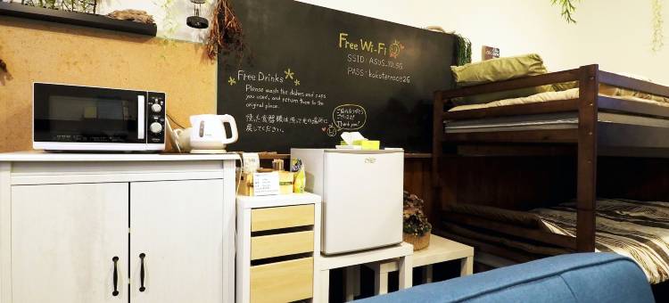 蜜柑酒店(Mikan Hotel)图片