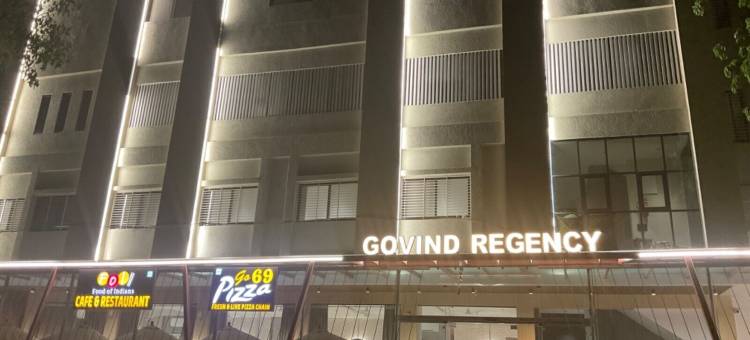 戈温德雷吉恩西酒店(Hotel Govind Regency)图片