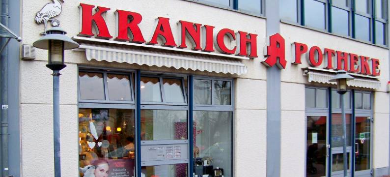 柏林阿马德斯皇家酒店(Hotel Amadeus Royal Berlin)图片