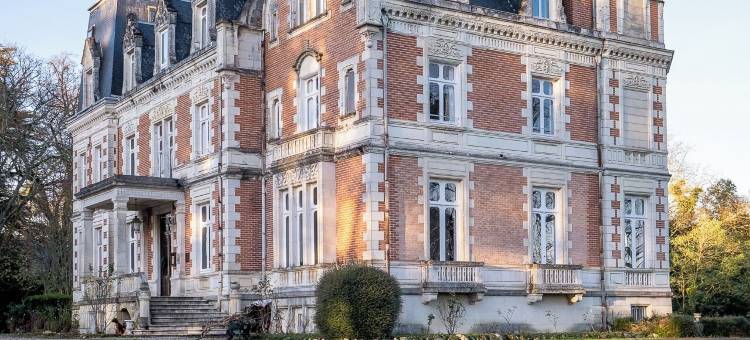 城堡连锁奥布里埃尔酒店(Château de l'aubrière - Teritoria)图片