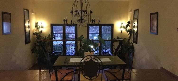 亚诺品尼亚乡村酒店(Hotel Rural Llano Piña)图片
