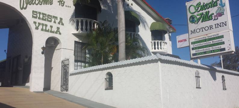 锡斯塔别墅汽车旅馆(Glenlyon Lodge - Gladstone)图片