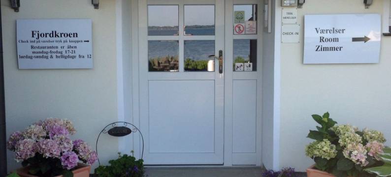 弗基德克罗恩酒店(Hotel Fjordkroen)图片