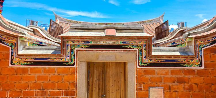 金门壹楼文旅图片