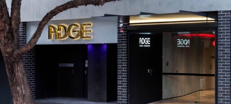 悉尼艾奇酒店及公寓(Adge Hotel & Residence)图片