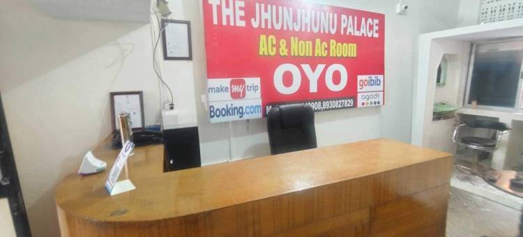 OYO 俊久努宫酒店(Oyo The Jhunjhunu Palace Hotel)图片
