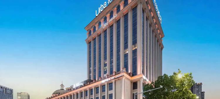 柏纳酒店(宁波火车站南塘老街店)图片