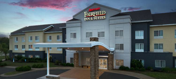 Fairfield Inn & Suites Bentonville Rogers图片