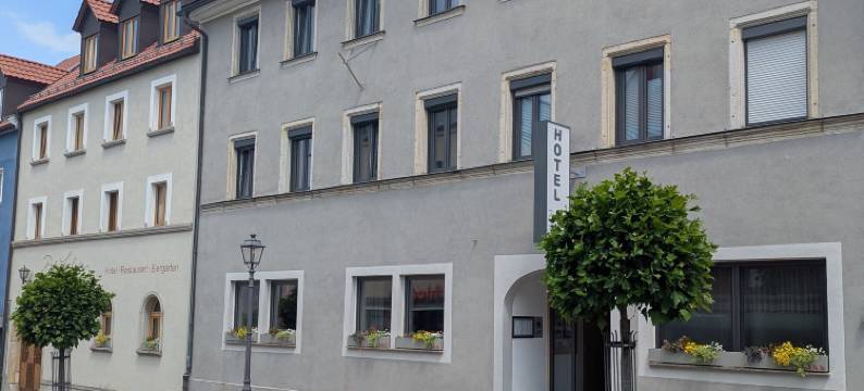 德莱莉莲酒店(Hotel Drei Lilien)图片