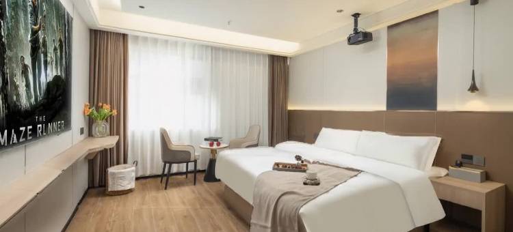 乐宿·铂思漫轻奢酒店(南昌八一广场店)图片