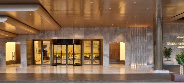 麦加皇家钟楼费尔蒙酒店(Makkah Clock Royal Tower, A Fairmont Hotel)图片