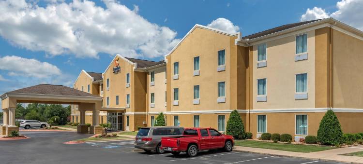 布莱恩-本顿特舒适套房酒店(Comfort Inn & Suites Bryant - Benton)图片