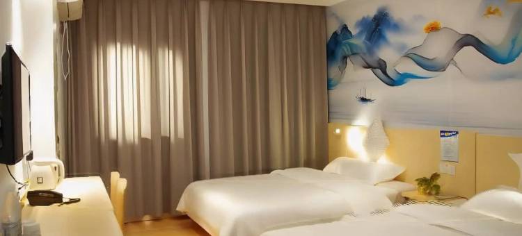 五家渠丽润酒店图片