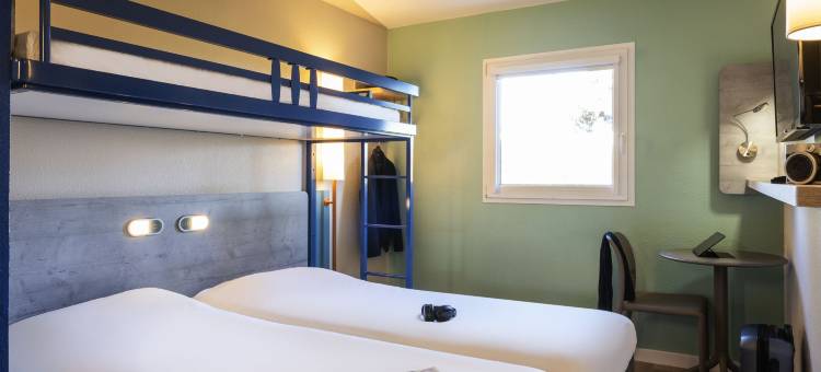 尼伊特圣若尔热宜必思快捷酒店(Ibis Budget Nuits Saint Georges)图片