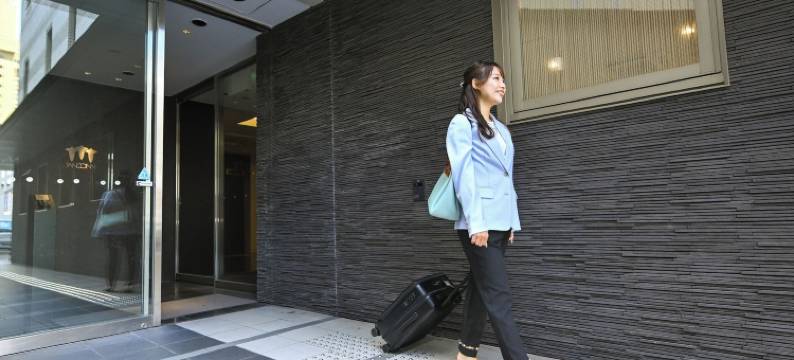 三交旅馆-名古屋伏见(Sanco Inn Nagoya Fushimi)图片