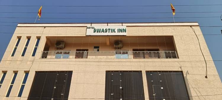 斯瓦斯提克旅馆(Swastik Inn)图片