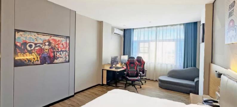 ETAnt·锦电竞民宿(玉林第一人民医院清湾江店)图片