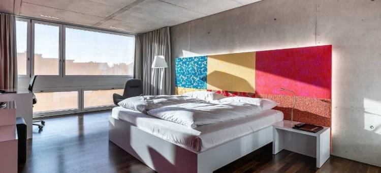 酒店APART 欢迎 I 城市感觉 I 设计(Hotel Apart - Welcoming l Urban Feel l Design)图片