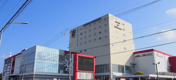 丰川城堡酒店(Castle Inn Toyokawa)图片