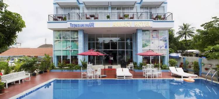 安纳西酒店(Annecy Hotel)图片