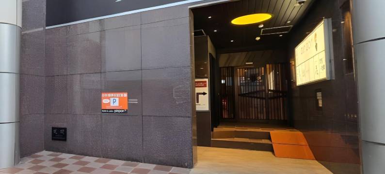 品朋酒店(Pinpon Hotel)图片