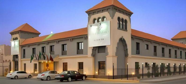 波登阿尔拉斯酒店(Boudl Al Rass)图片