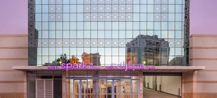 Spark by Hilton Makkah Aziziyah图片