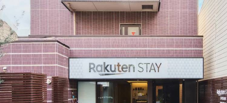 Rakuten STAY URBAN 大阪肥後橋(Rakuten STAY URBAN Osaka Higobashi)图片