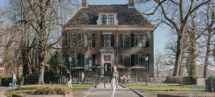 斯托亚凯乌特勒支宾尼克青年旅舍(Stayokay Hostel Utrecht - Bunnik)图片