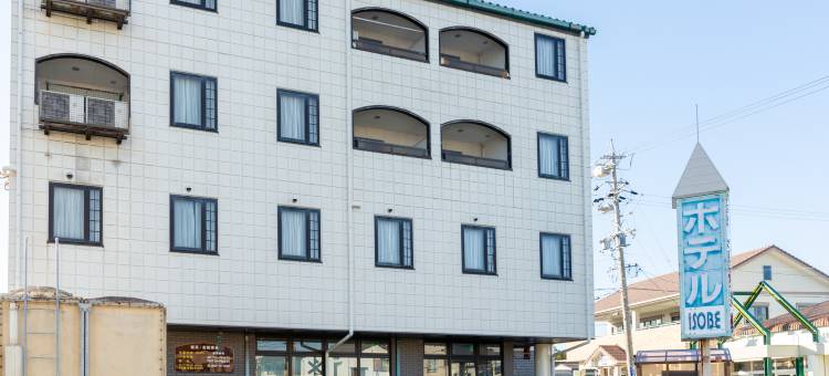 伊势志摩矶部 Tabist 车站酒店(Tabist Station Hotel Isobe Ise-Shima)图片