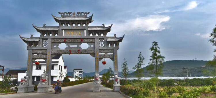 三门美勤民宿图片