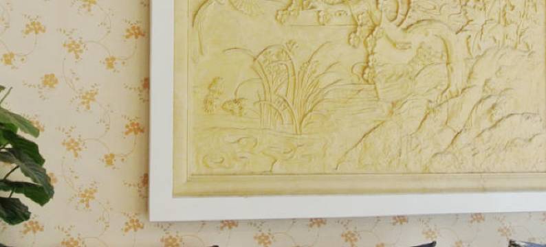 峨眉山名秀酒店(报国寺店)图片