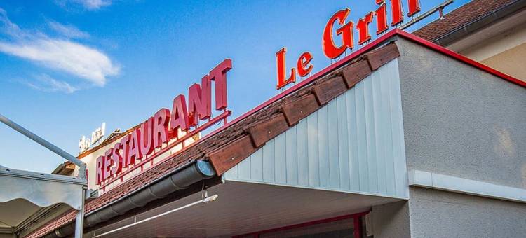 洛日欧泰勒勒格里勒(Logis Hotel Lons-Le-Saunier - Restaurant le Grill)图片