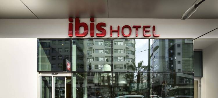 宜必思卡萨布兰卡阿卜杜勒穆曼酒店(Ibis Abdelmoumen Casa Centre)图片