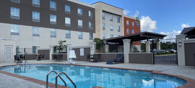 智选假日酒店-派恩维尔/亚历山大区(Holiday Inn Express & Suites PINEVILLE-ALEXANDRIA AREA by IHG)图片