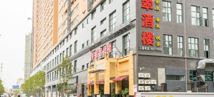 蜗牛的小家公寓(林茂路1号分店)图片