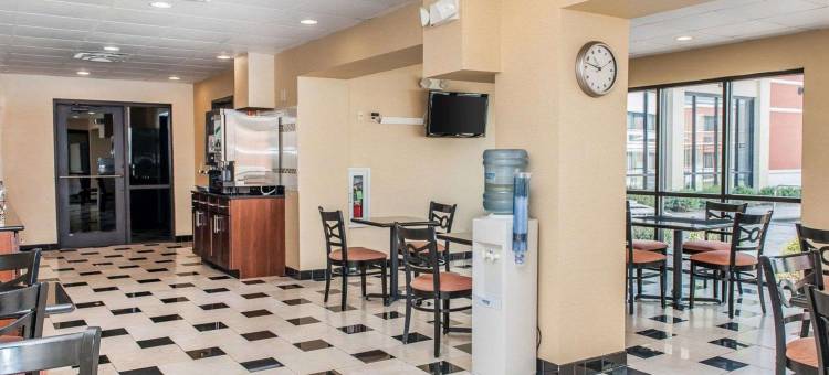 马图恩南品质套房酒店(Quality Inn & Suites Mattoon South)图片