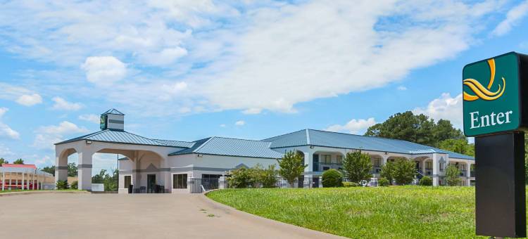 迦太基品质酒店(Quality Inn Carthage)图片