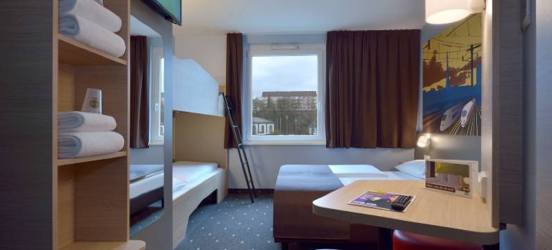 萨尔布吕肯霍夫民宿酒店(B&B HOTEL Saarbrücken-Hbf)图片