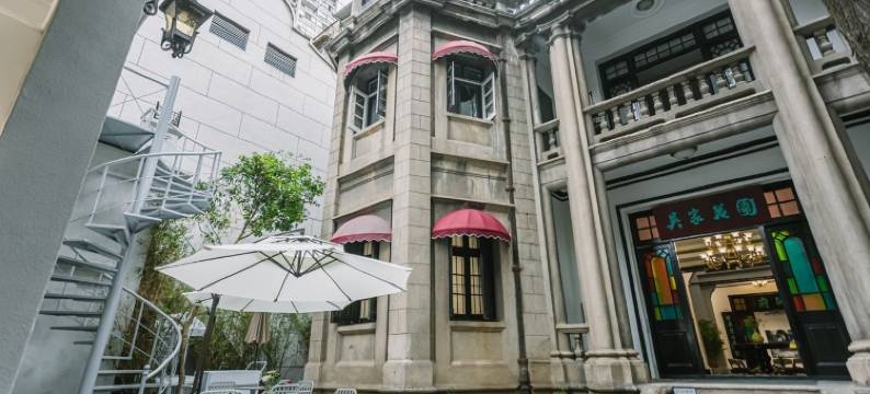 吴家花园特色民宿(南京路分店)图片