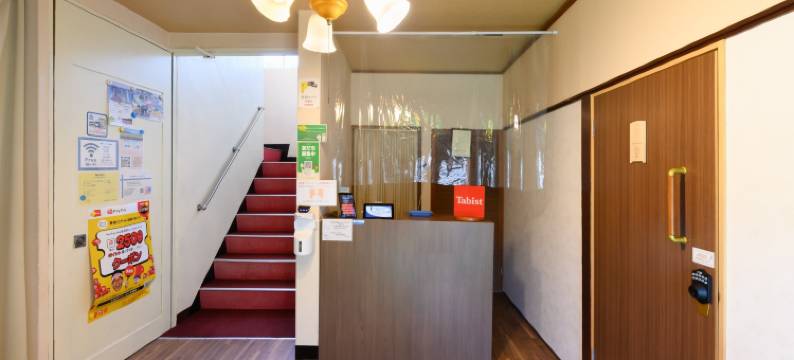 Tabist湖西滨名湖之宿(Tabist Hamanako No Yado Kosai)图片