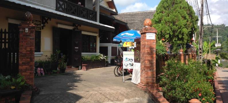 费雷拉克别墅(Villa Philaylack)图片