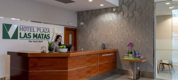 拉斯马塔斯广场酒店(Hotel Plaza Las Matas)图片