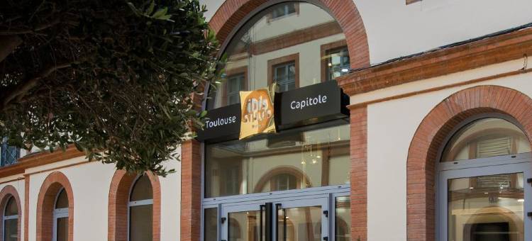 宜必思尚品图卢兹中心卡比托利欧酒店(Ibis Styles Toulouse Centre Capitole)图片