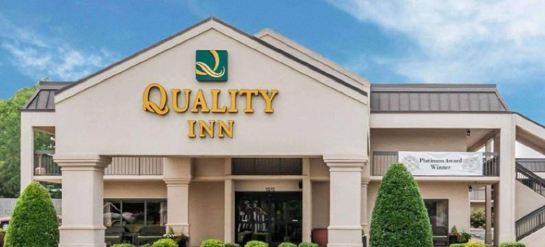 凯艺酒店(Quality Inn of Paris, TN)图片