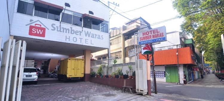 苏木贝尔瓦拉斯酒店(Hotel Sumber Waras)图片