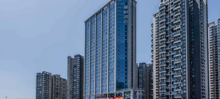 麗枫酒店(成都熊猫基地龙潭寺地铁站店)图片