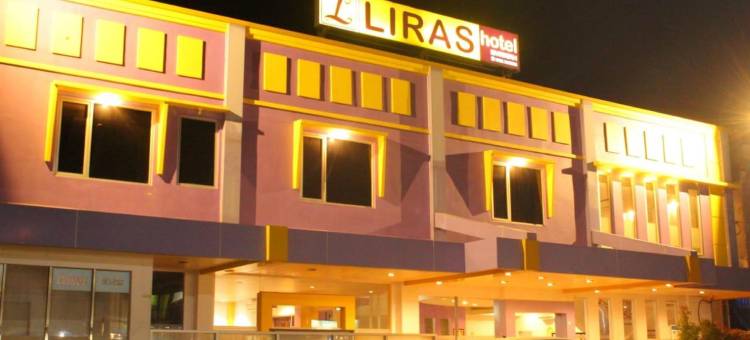 里拉斯伊斯兰酒店(Liras Hotel Syariah)图片