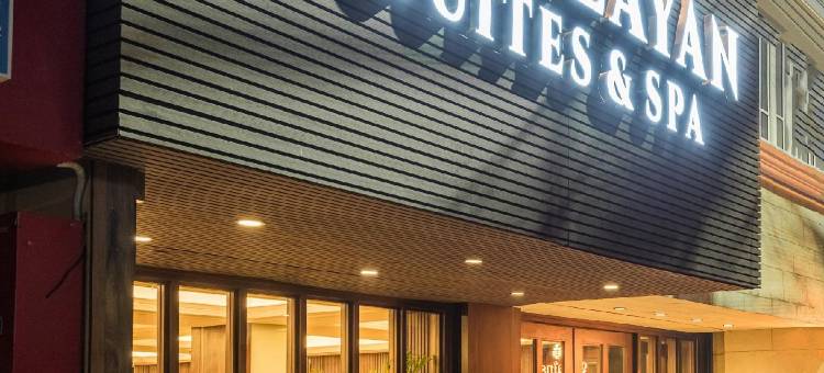 达尔吉林-优丹喜马拉雅套房酒店(Udaan Himalayan Suites and Spa)图片