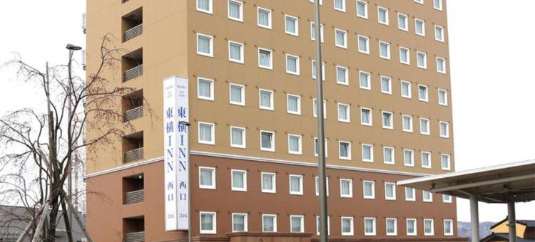 东横INN上越妙高站西口(Toyoko Inn Joetsu Myoko Eki Nishi Guchi)图片
